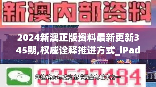 资料中心 第171页
