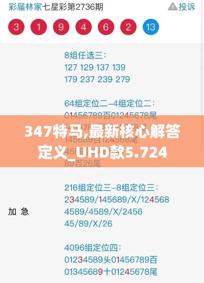 资料中心 第167页