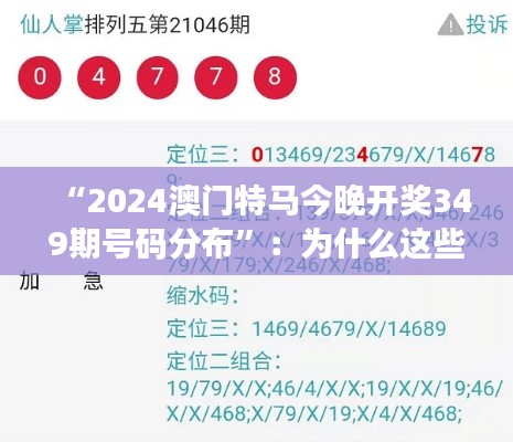 资料中心 第156页