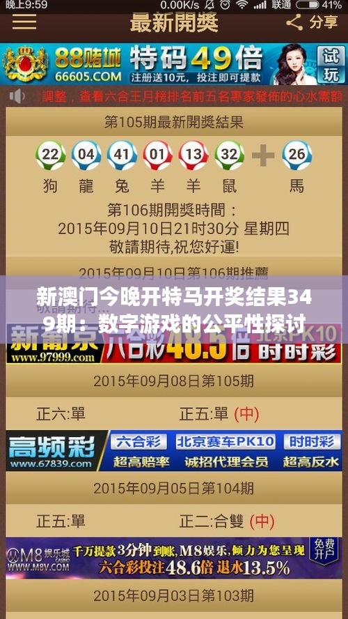 资料中心 第153页