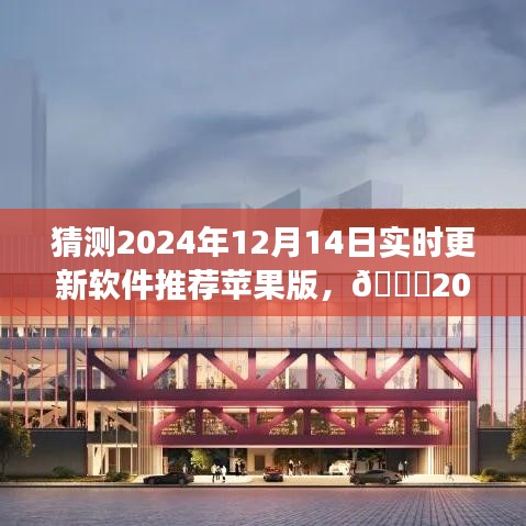 轻飞曼舞 第4页