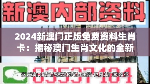 资料中心 第148页