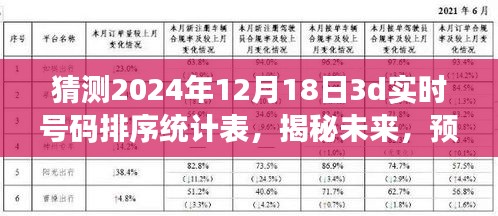 在线留言 第181页