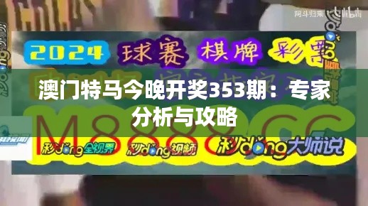 联系我们 第185页