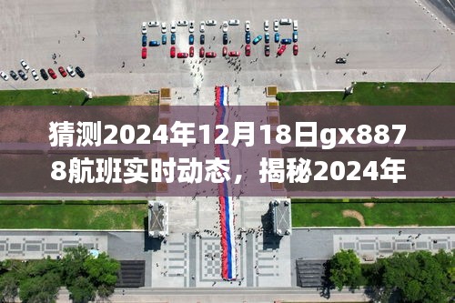 厂房环境 第174页