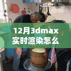 指手画脚 第3页