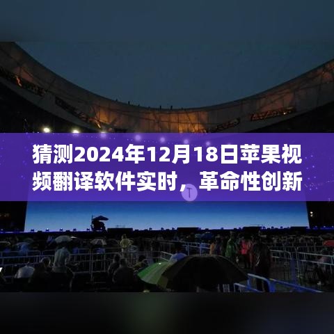 运输网络 第174页