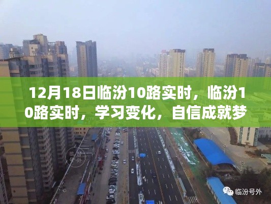 厂房环境 第172页