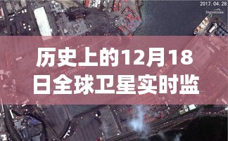 厂房环境 第169页