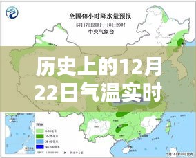 兵贵神速 第3页