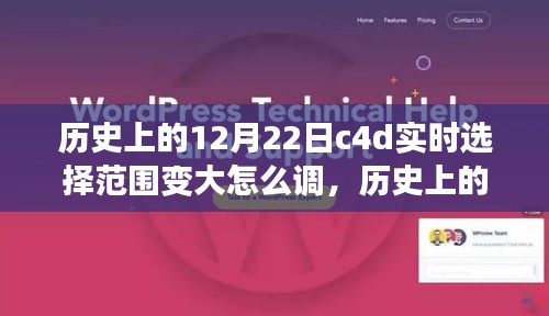 联系我们 第172页