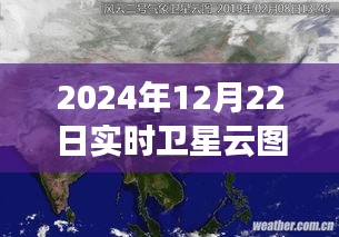 不畏权贵 第3页