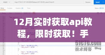 联系我们 第170页