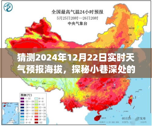 产品中心 第169页