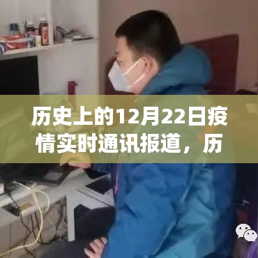 金石为开 第3页