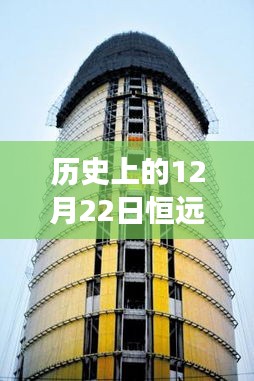厂房环境 第152页