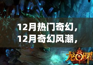 一石二鸟 第2页