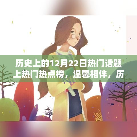 字斟句酌 第3页