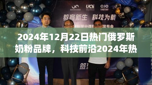 千辛万苦 第3页