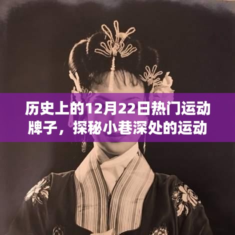 范张鸡黍 第3页