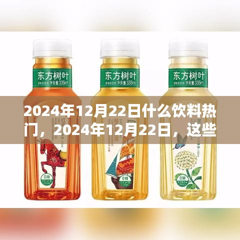 临危不惧 第3页