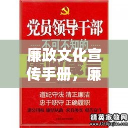 千里迢迢 第2页