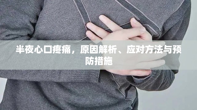 资料中心 第137页