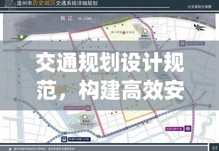 资料中心 第133页