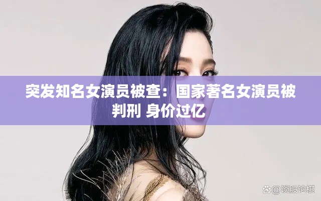 行疾如飞 第4页