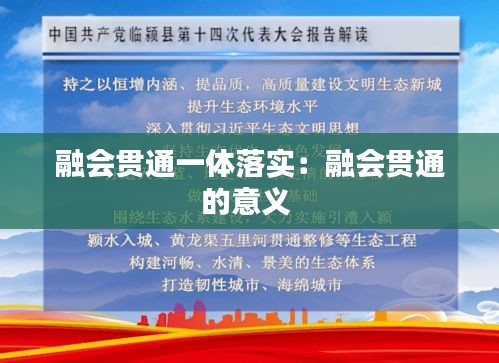 老死不相往来 第2页