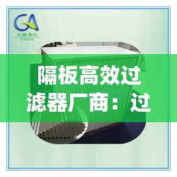 独学寡闻 第3页