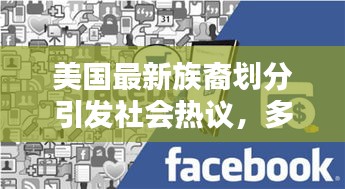 沉鱼落雁 第2页