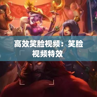 联系我们 第124页