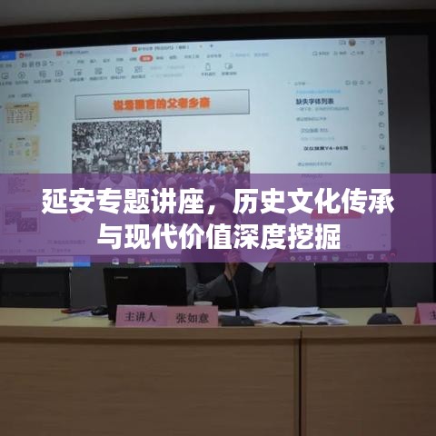 有气无力 第3页
