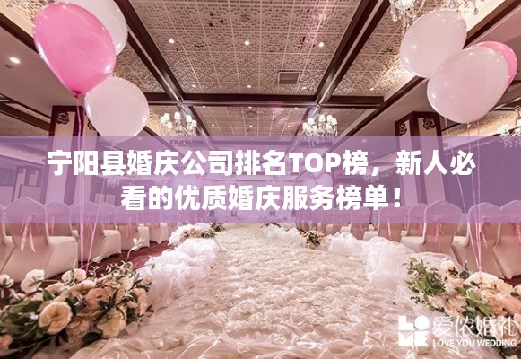 通宵达旦 第3页