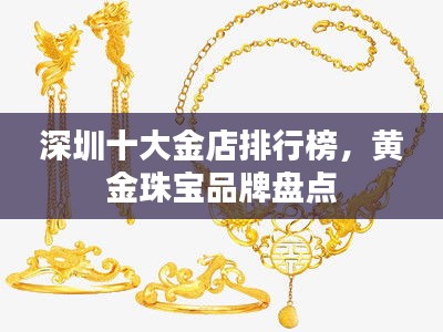 厂房环境 第104页