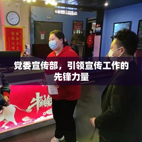 厂房环境 第97页