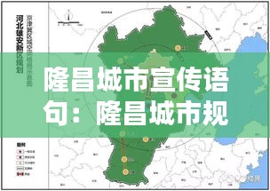 绝无仅有 第3页