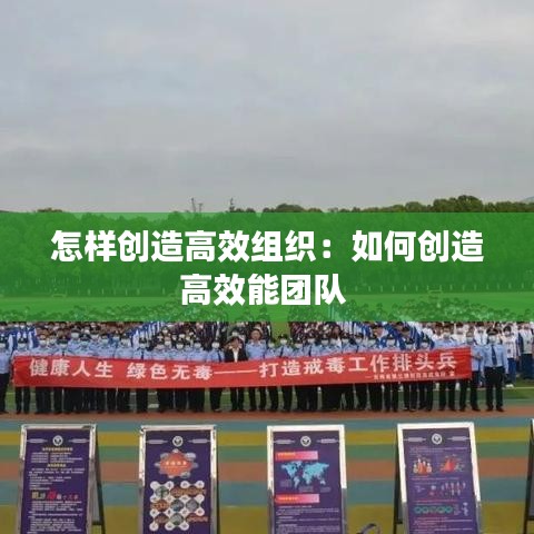 喜笑颜开 第2页
