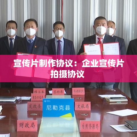 箪瓢陋巷 第3页