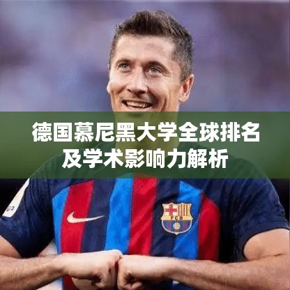 兢兢业业 第2页