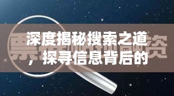 产品中心 第88页