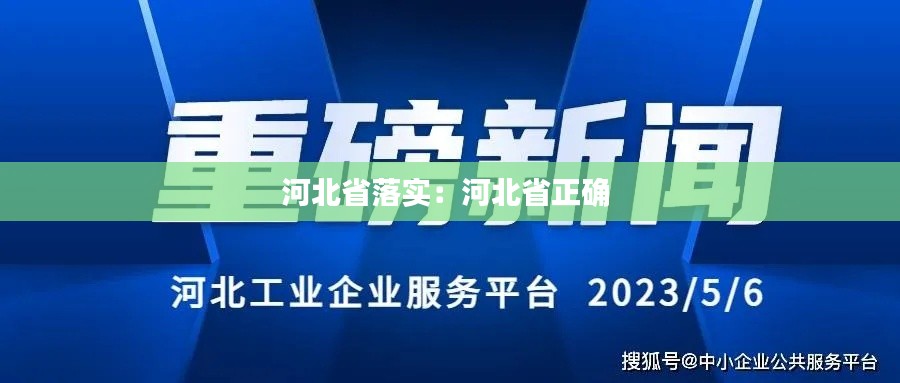 厂房环境 第76页