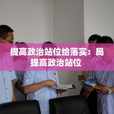 情不自禁 第2页