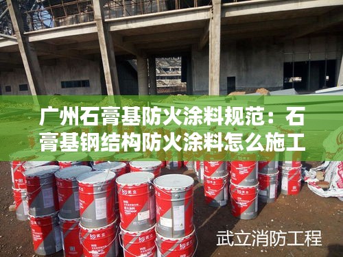 指手画脚 第2页