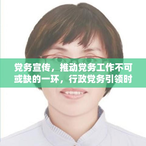 范张鸡黍 第2页