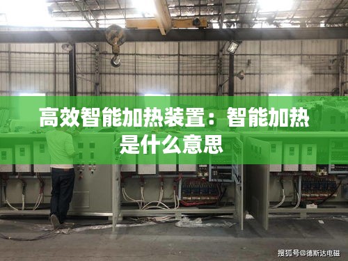 张袂成阴 第2页