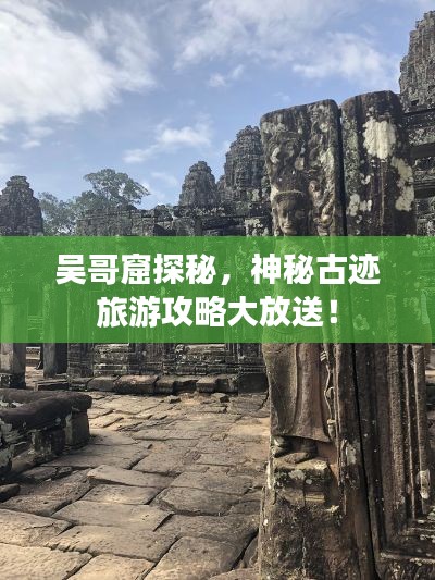 飞瀑流泉 第2页