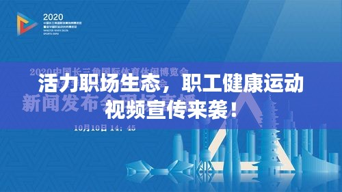 产品中心 第67页