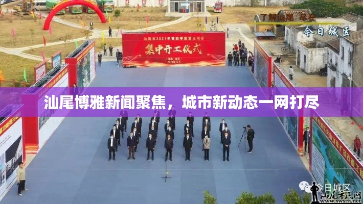 百尺无枝 第2页